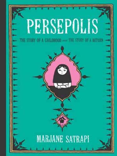 Marjane Satrapi: Persepolis I & II (EBook, 2008, Random House Publishing Group)